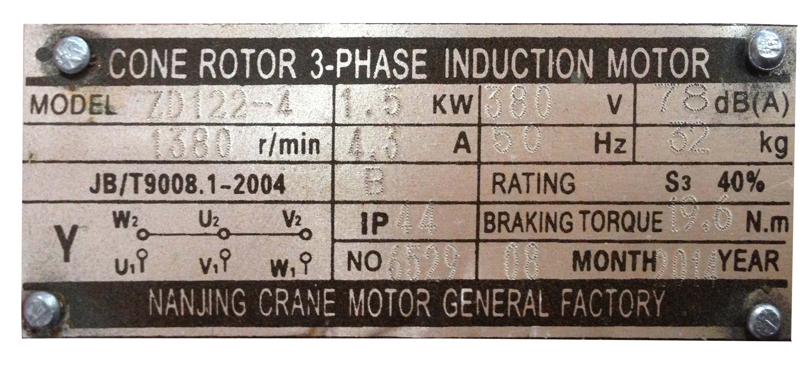 Лебедка электрическая KCD 500A 0,5/1 т 380V, канат 100м